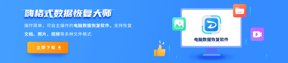 solidworks经常崩溃解决方法